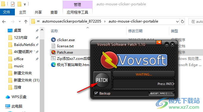 Vovsoft Auto Mouse Clicker(鼠标自动点击器)