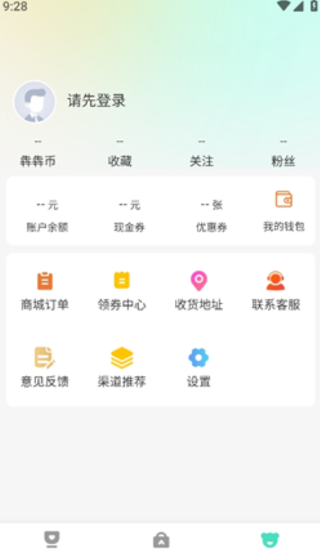 萌寵霸王官方版(2)