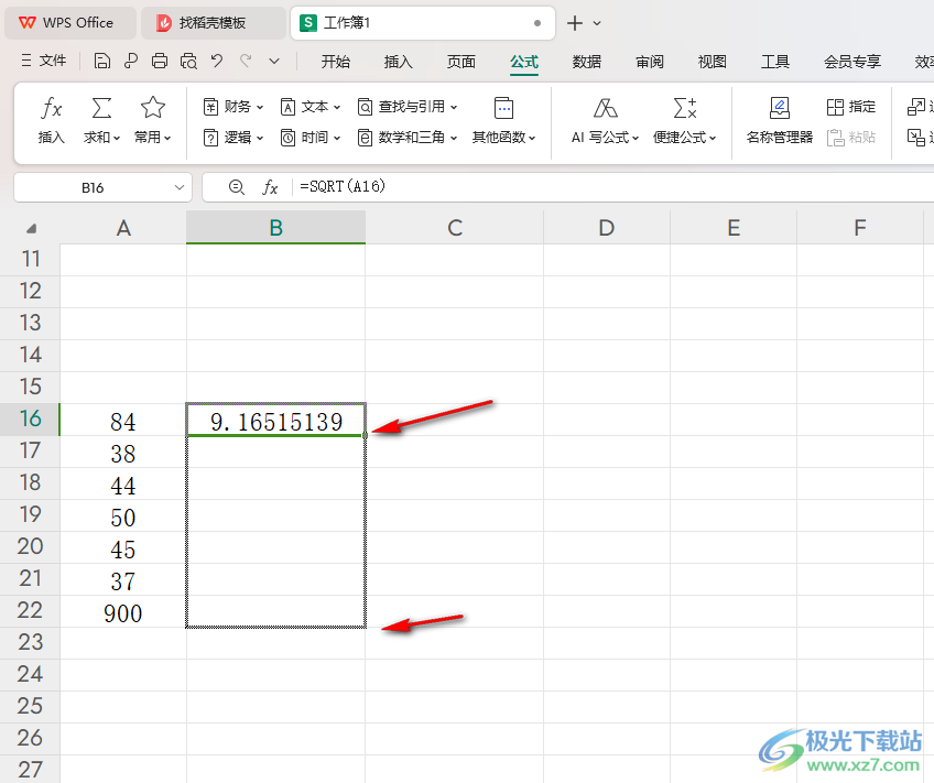 WPS Excel表格快速计算平方根的方法