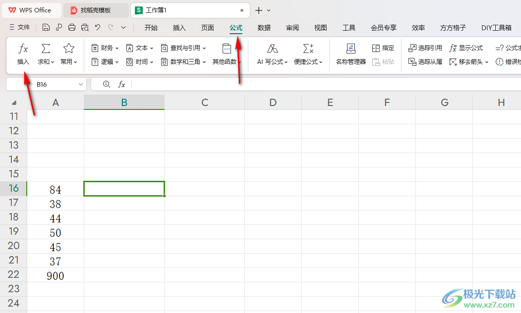 WPS Excel表格快速计算平方根的方法