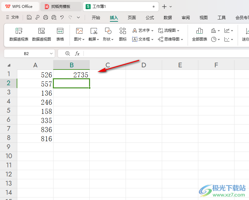 WPS excel中快速计算大于400的数据之和的方法