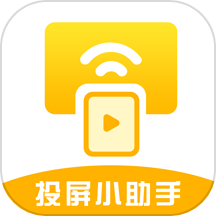 TV电视投影大师APP