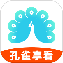 孔雀享看app