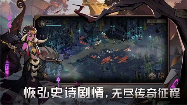 时间之钥新版(5)