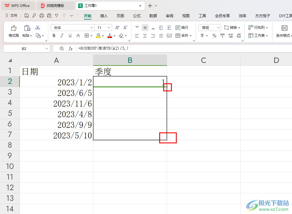 WPS Excel表格中快速计算季度的方法