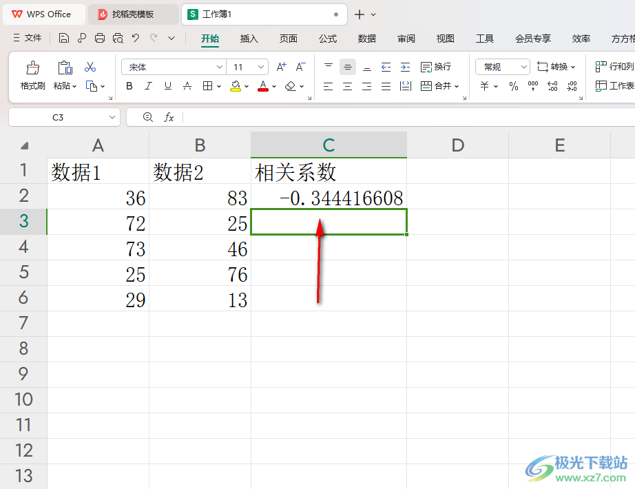 WPS Excel表格中计算相关系数的方法