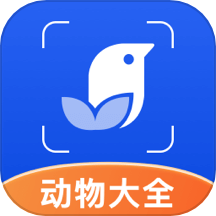 動物世界最新版