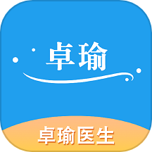 卓瑜醫(yī)生app免費版 v1.2.4安卓版