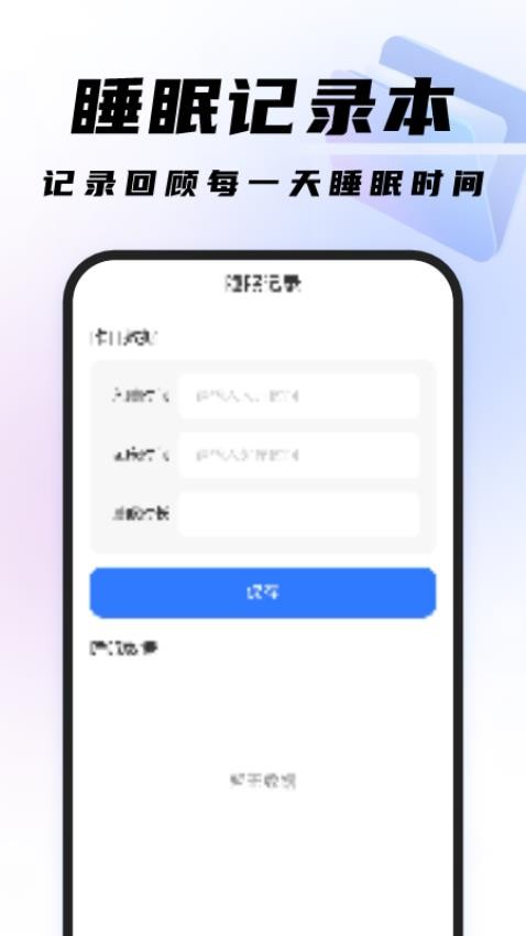高效掃描王最新版(1)