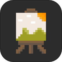 Pixel像素板app