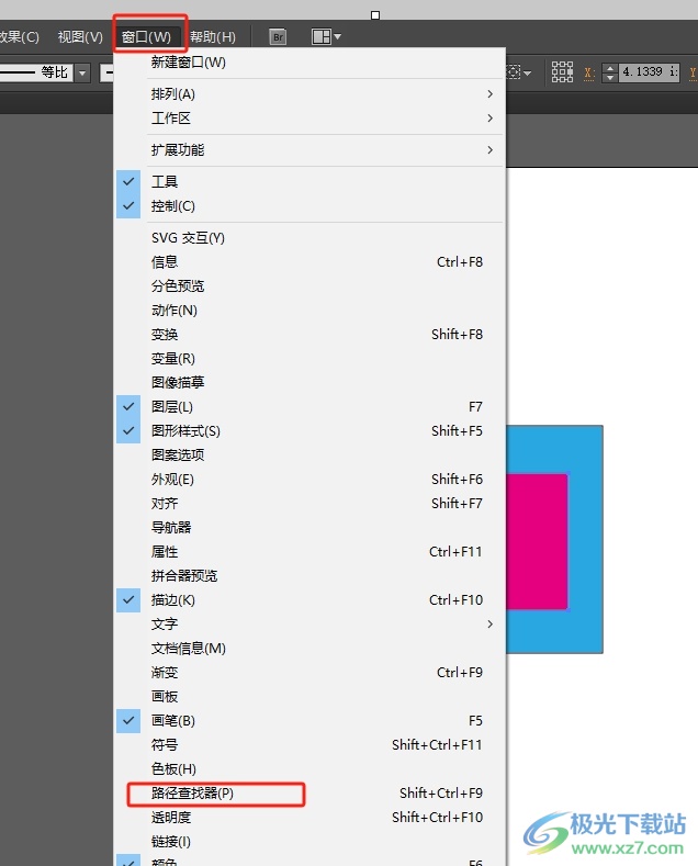 illustrator挖空图形的教程