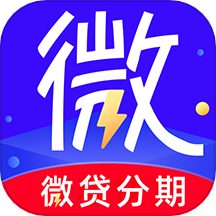  Official website of WeChat loan installment