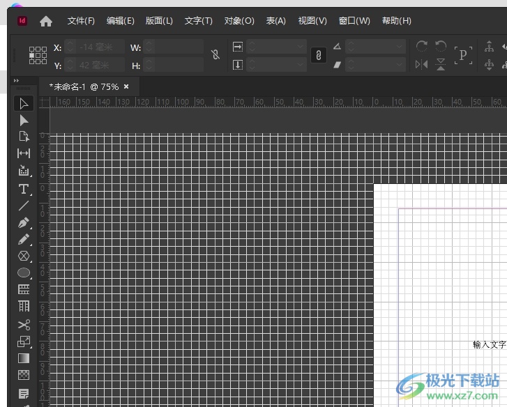 InDesign整个窗口铺满网格的去除教程