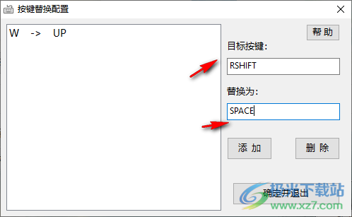 KeyboardTools(键盘按键魔改工具)