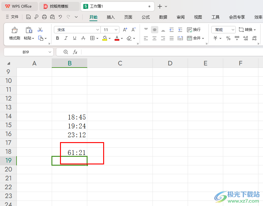 WPS Excel表格中计算时长的方法