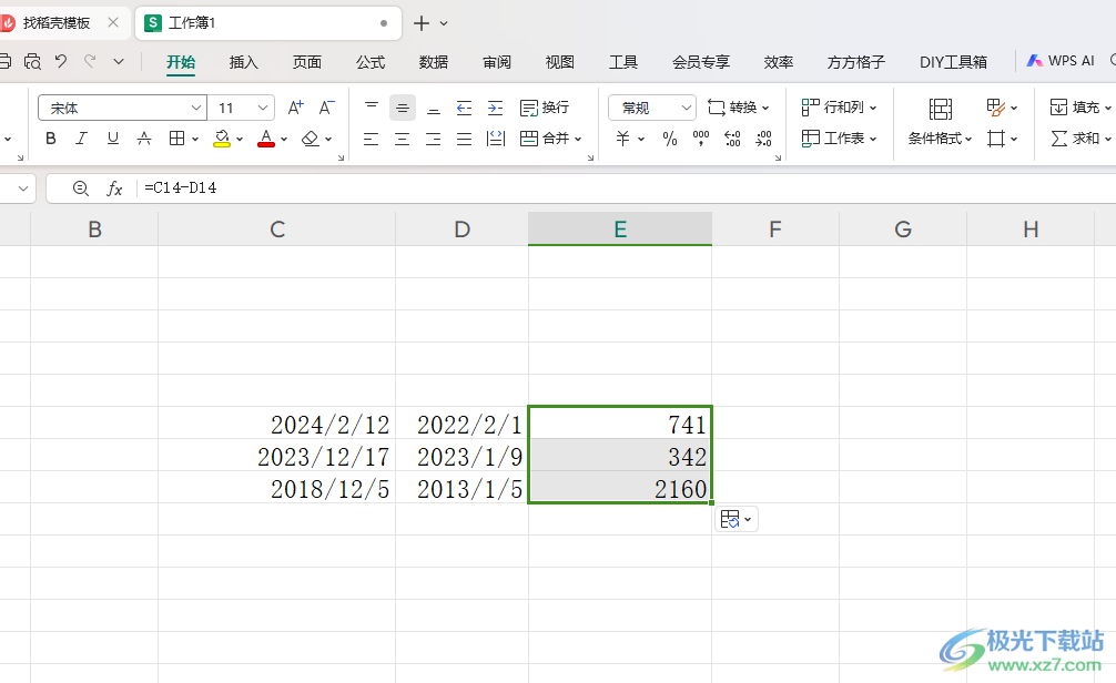 WPS Excel计算两个日期相差的天数的方法