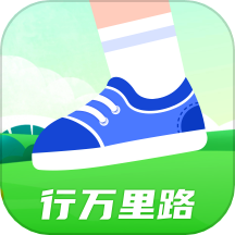 行萬里路官網(wǎng)版