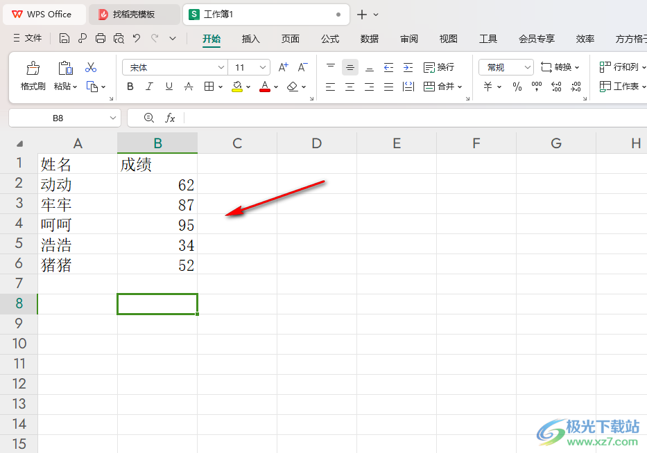 WPS Excel计算累计百分比的方法