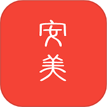 安美社區(qū)APP最新版 v1.1.5安卓版