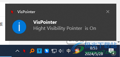 VisPointer(鼠标指针高亮工具)