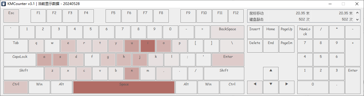 KMCounter(键盘鼠标使用统计)(1)