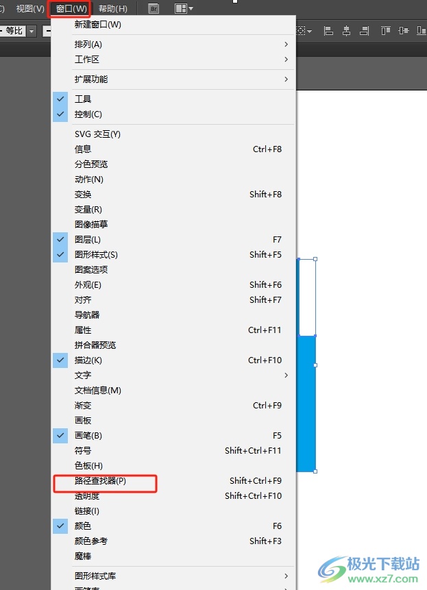 illustrator将形状合并的教程