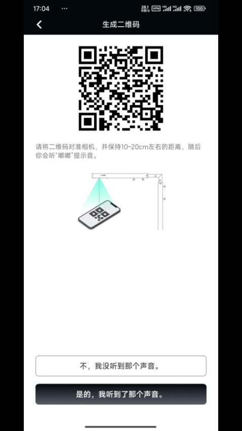 AtomStack APP(5)
