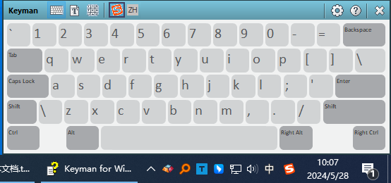 Keyman(虚拟键盘)(1)
