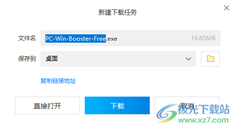 PC Win Booster Free