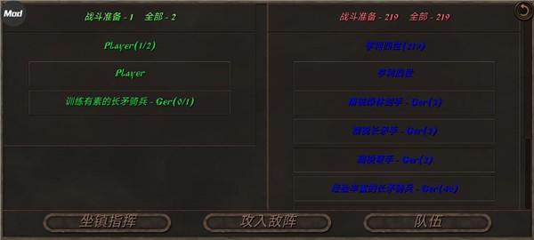 鋼鐵之軀2(steelandflesh2)(4)