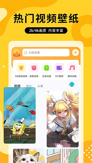 圖圖樂(3)