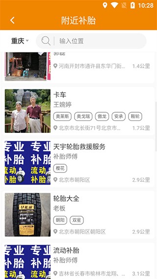 卡兄卡弟(1)