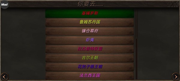 鋼鐵之軀2(steelandflesh2)(2)