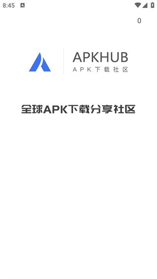 apkhub(3)