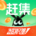 趕集直招app