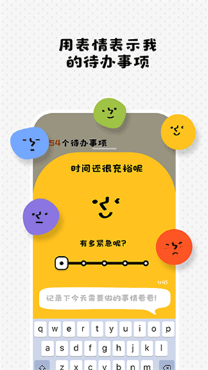 Watoo(2)