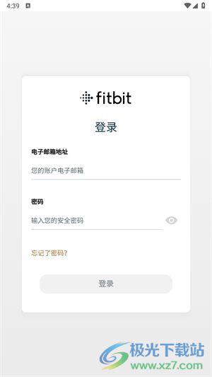 Fitbit手环