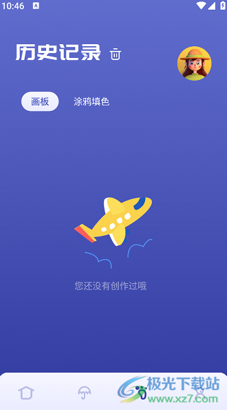 小黄鸭app最新版