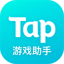 tapplay游戏助手 v1.3.8安卓版
