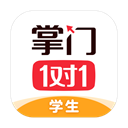 掌门一对一辅导app 8.13.0 安卓版