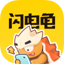  Lightning Tortoise app v2.7.3 Android