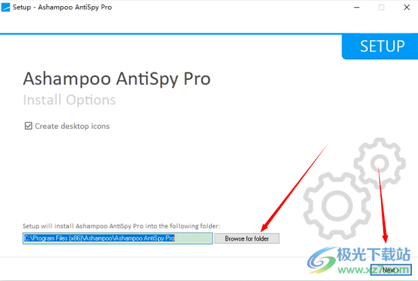 Ashampoo AntiSpy Pro