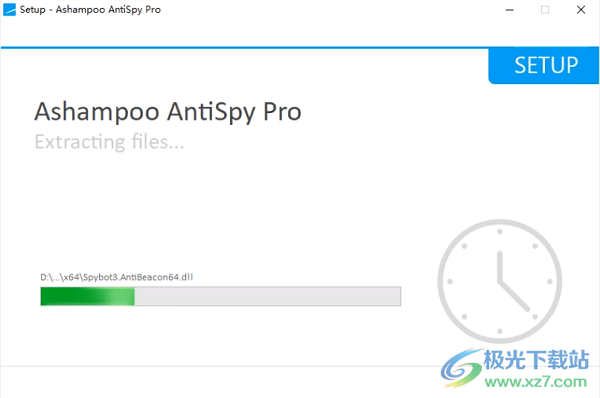 Ashampoo AntiSpy Pro