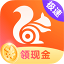  Uc Browser Speed Edition Mobile Edition