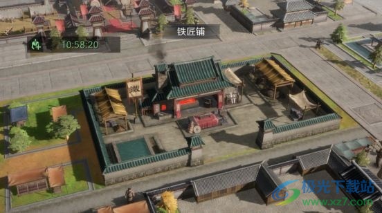 三国谋定天下建筑有什么用