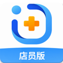 智云問(wèn)診app 3.2.0 安卓版