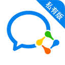  Enterprise WeChat private deployment version