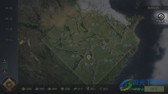 三国谋定天下大地图攻略