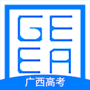  Guangxi ordinary college entrance examination information management platform