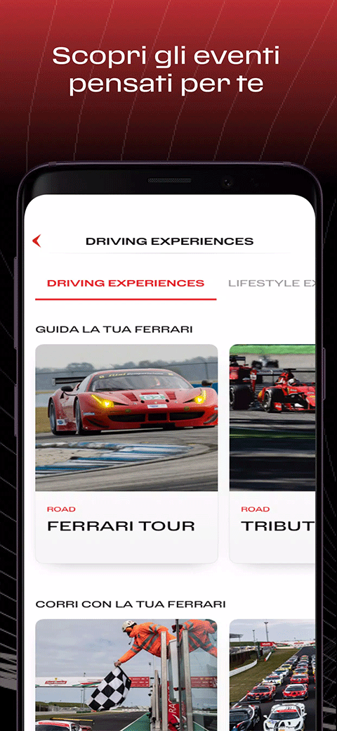 Myferrari手机app(3)